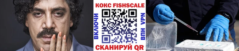 Кокаин Columbia ОМГ ОМГ ссылка Ангарск