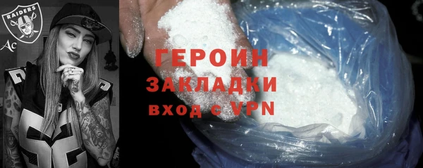 гидропоника Наволоки