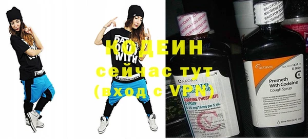 гидропоника Наволоки