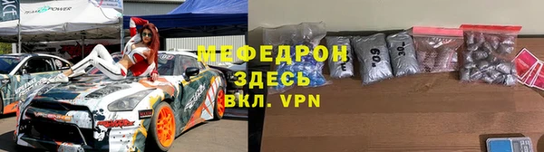 гашик Навашино