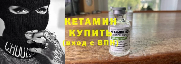 стаф Надым
