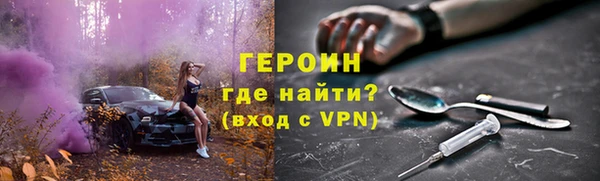 скорость Ачинск