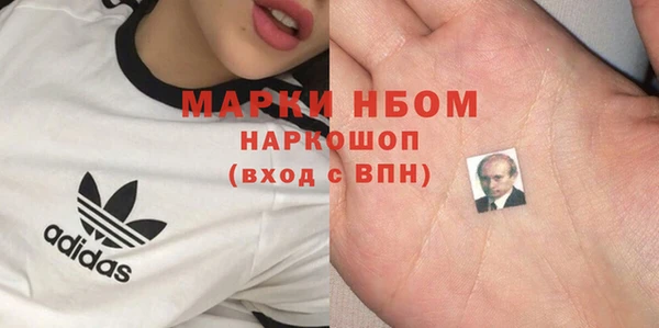 гидропоника Наволоки