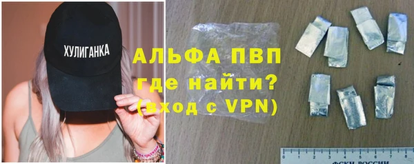 гашик Навашино