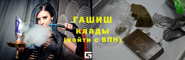 стаф Надым
