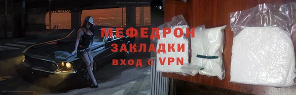 гидропоника Наволоки