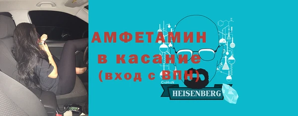 гидропоника Наволоки