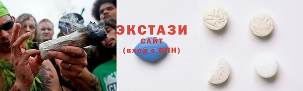 гидропоника Наволоки