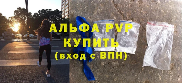 гидропоника Наволоки