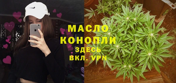 гидропоника Наволоки