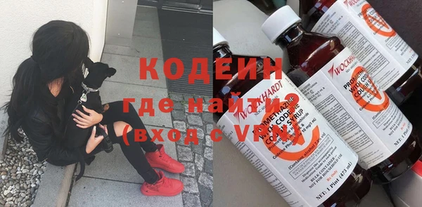 стаф Надым