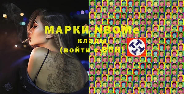 гидропоника Наволоки
