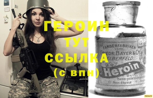 гидропоника Наволоки