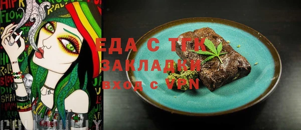 гашик Навашино