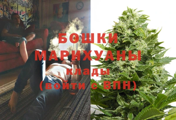 гашик Навашино