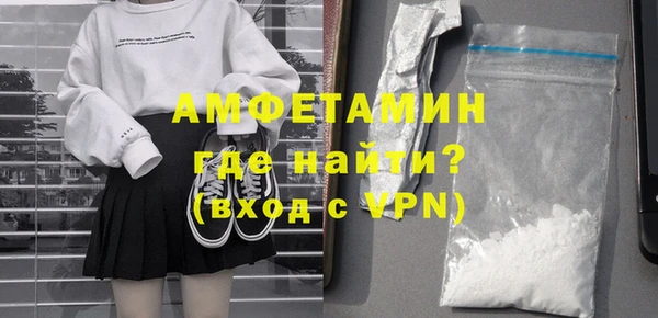 стаф Надым