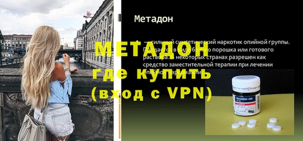 гидропоника Наволоки