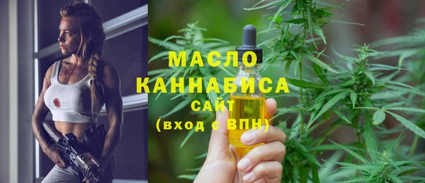 гашик Навашино