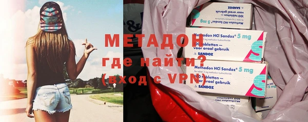 стаф Надым