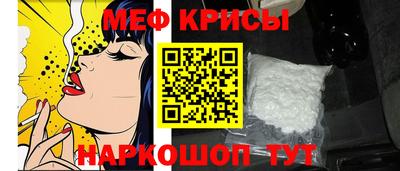 MDMA Premium VHQ Абакан
