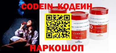 MDMA Premium VHQ Абакан