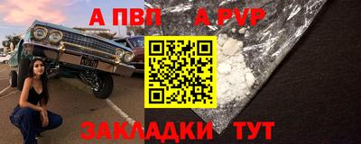 шишки Гагарин