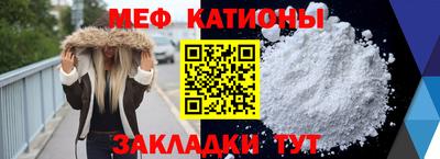 MDMA Premium VHQ Абакан