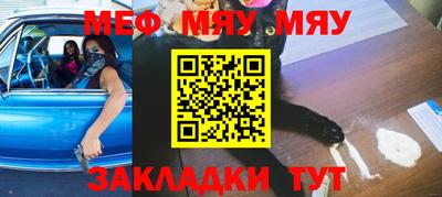 шишки Гагарин