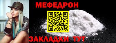 шишки Гагарин