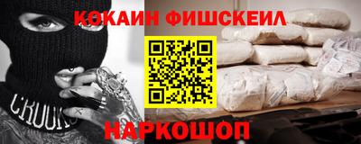 шишки Гагарин