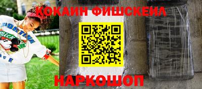 apvp Гай