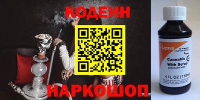 apvp Гай