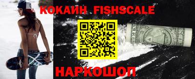 бутират Азнакаево