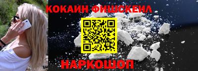 MDMA Premium VHQ Абакан