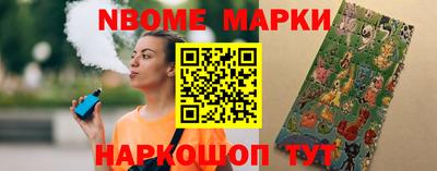 apvp Гай