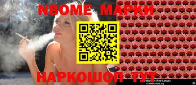 apvp Гай
