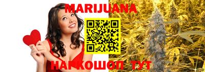 тгк Азнакаево