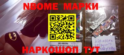 MDMA Premium VHQ Абакан