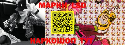 apvp Гай