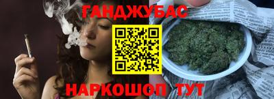 MDMA Premium VHQ Абакан