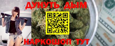 MDMA Premium VHQ Абакан