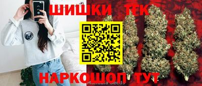 тгк Азнакаево