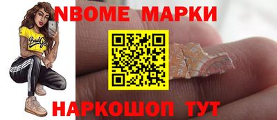 ПСИЛОЦИБИНОВЫЕ ГРИБЫ Абакан