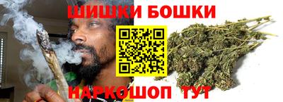 бутират Азнакаево