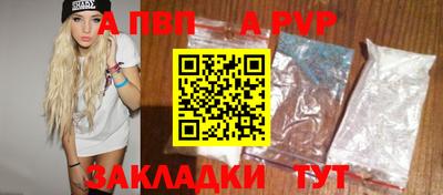 MDMA Premium VHQ Абакан