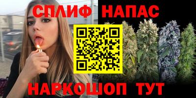 кокаин Абинск