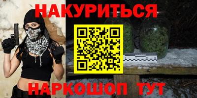 apvp Гай