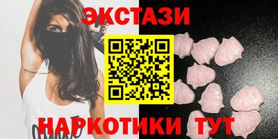 шишки Гагарин