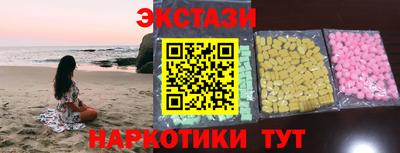 ALPHA PVP Гатчина