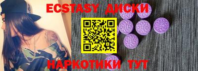 apvp Гай